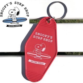 ピーナッツ(PEANUTS)の新品 SNOOPY'S SURF SHOP ホテルキーチェイン キーホルダー(キーホルダー)