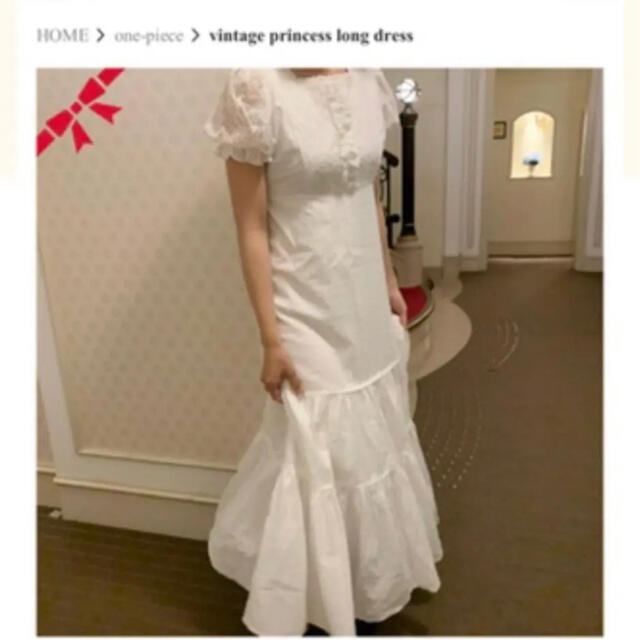 Lochie - vintage princess long dress ♡