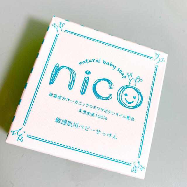 nico石鹸 コスメ/美容のボディケア(ボディソープ/石鹸)の商品写真