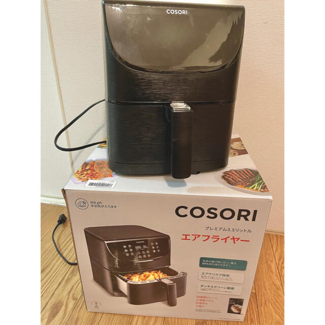 COSORI ノンフライヤー