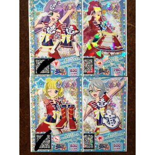 タカラトミーアーツ レッド 赤色系 の通販 300点以上 T Artsを買うならラクマ タカラトミーアーツ レッド 赤色系 の通販 300点以上 T Artsを買うならラクマ
