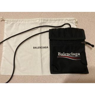 バレンシアガ(Balenciaga)の【BB☆様専用】(ショルダーバッグ)