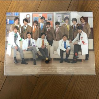 ジャニーズ(Johnny's)の嵐×Hey! Say! JUMPワクワク学校クリアファイル(男性アイドル)