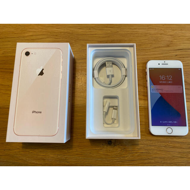 値下げ！iPhone 8 ゴールド 64 GB au