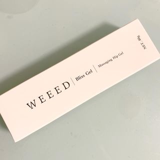 WEEDブリスジェル(美容液)