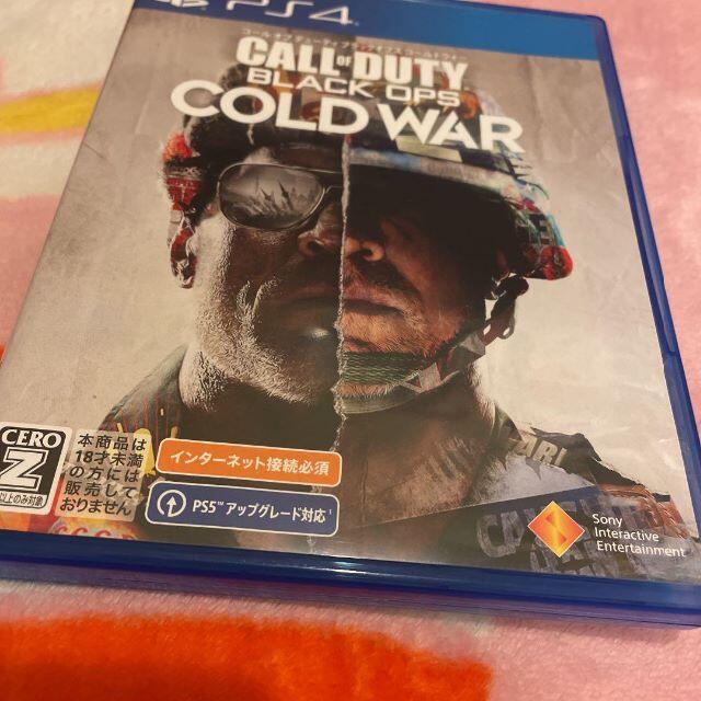 CoDブラックオプス コールドウォー