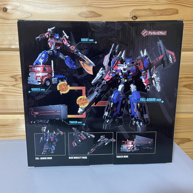 PE-DX10 Jetforce Revive Commander-www.coumes-spring.co.uk