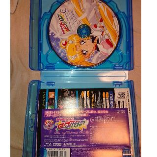 美少女戦士セーラームーン セーラースターズ Blu-ray COLLECTION