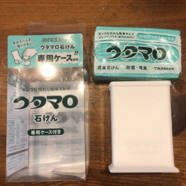 東邦(トウホウ)の【新品未使用】ウタマロ　ウタマロ石鹸 ＋専用ケース付 インテリア/住まい/日用品の日用品/生活雑貨/旅行(洗剤/柔軟剤)の商品写真