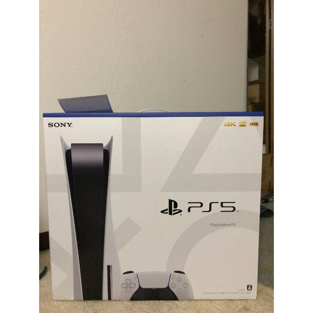 SONY - PlayStation 5 Disc版