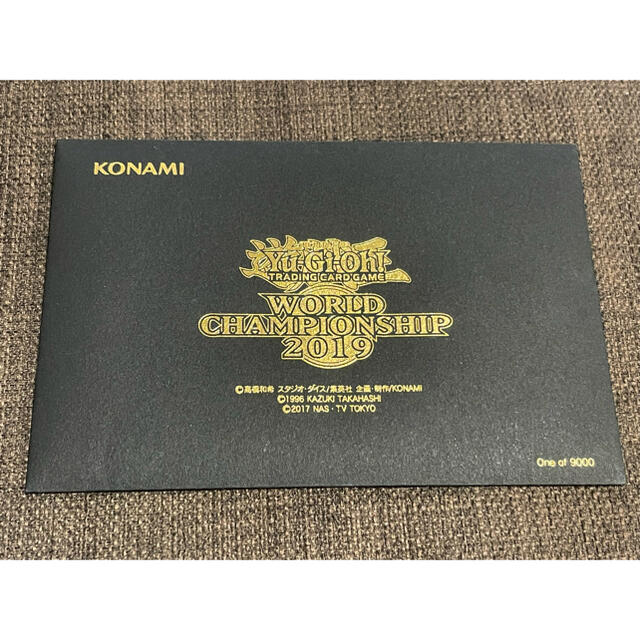 遊戯王 WCS 2019 来場記念 真紅眼の黒竜 死者蘇生 シークレットレア