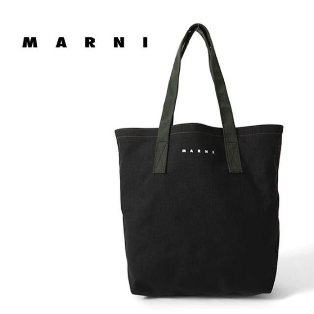 Marni(マルニ)のMARNI コーデュラナイロン トートバッグ メンズのバッグ(トートバッグ)の商品写真