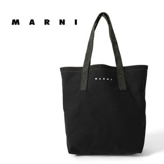 MARNI コーデュラナイロン トートバッグ