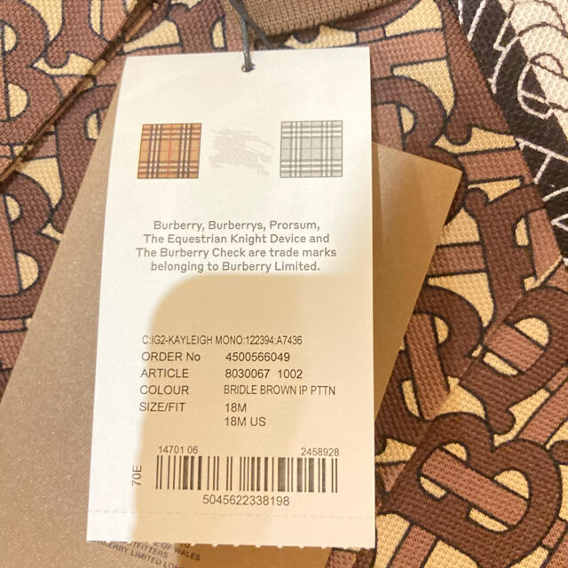 BURBERRY(バーバリー)のBurberryコットンピケドレスbrown キッズ/ベビー/マタニティのベビー服(~85cm)(ワンピース)の商品写真