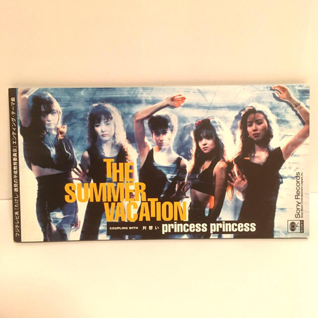 「THE SUMMER VACATION」princess princess エンタメ/ホビーのCD(ポップス/ロック(邦楽))の商品写真