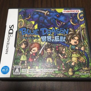 ニンテンドーDS(ニンテンドーDS)のブルードラゴン 異界の巨獣 DS(携帯用ゲームソフト)