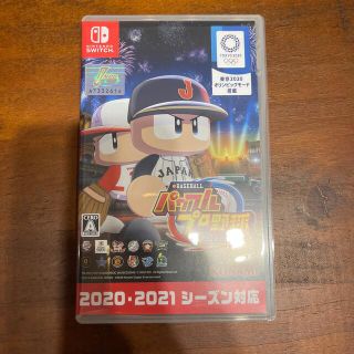 コナミ(KONAMI)のeBASEBALLパワフルプロ野球2020 Switch(家庭用ゲームソフト)