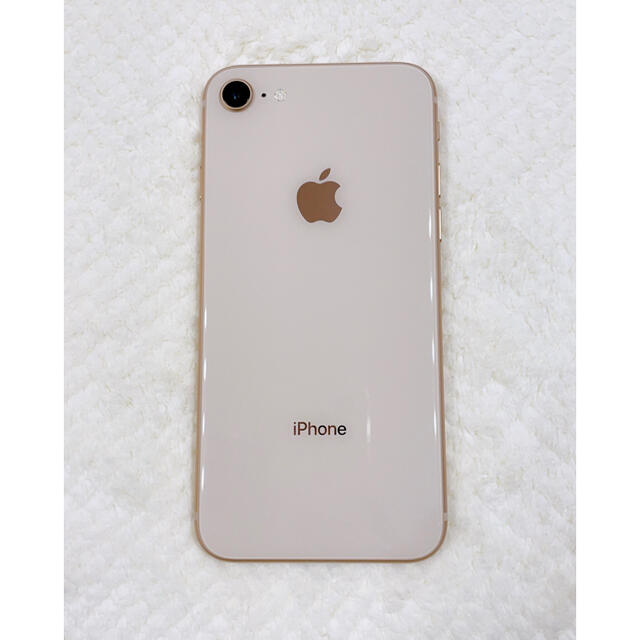 iphone8 256GB - www.sorbillomenu.com