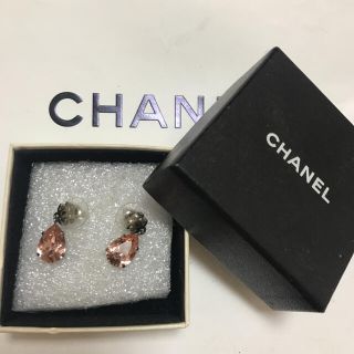 シャネル(CHANEL)の正規品 シャネル ピアス ドロップストーン 優しいピンク系(ピアス)