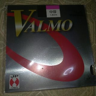 ヤサカ　VÁＬMO 中厚