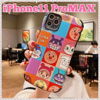ブラック Iphone6 6s Nice ニコちゃん リング ケース Dの通販 By T T ラクマ ブラック Iphone6 6s Nice ニコちゃん リング ケース Dの通販 By T T ラクマ