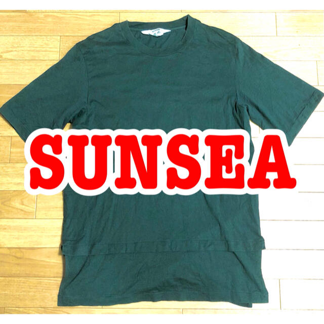 SUNSEA(サンシー)のsasa様）SUNSEA レイヤードTシャツ グリーン メンズのトップス(Tシャツ/カットソー(半袖/袖なし))の商品写真