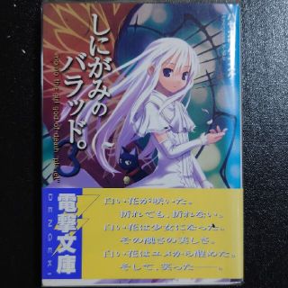Foolwing S Shop フリマアプリ ラクマ Foolwing S Shop フリマアプリ ラクマ