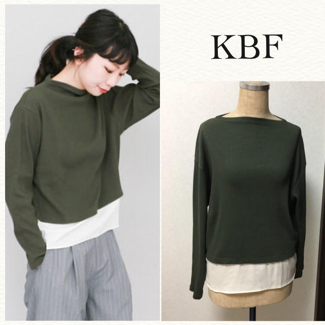 KBF(ケービーエフ)の昨年もの♡美品♡KBF 裾シフォンボトルネックカットソー♡ レディースのトップス(カットソー(長袖/七分))の商品写真