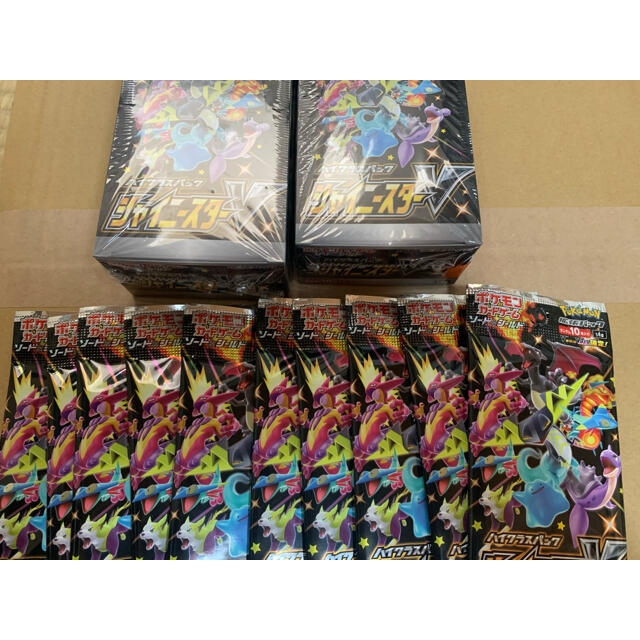 ポケモン(ポケモン)のポケモンカードゲーム　シャイニースターV 2BOX +10パック エンタメ/ホビーのトレーディングカード(Box/デッキ/パック)の商品写真