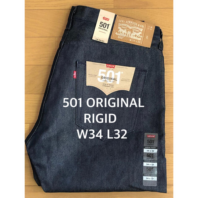 Levi's 501®ORIGINAL FIT RIGID ライトオン限定