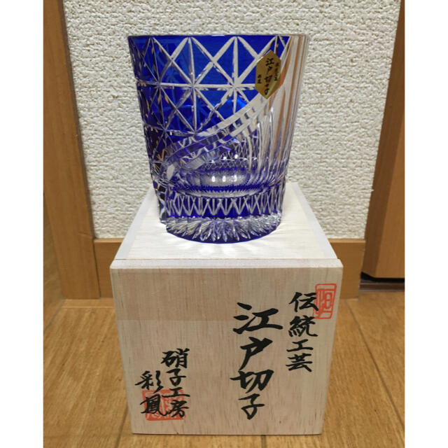 彩鳳 江戸切子 グラス 値引きする 8160円 gredevel.fr-メルカリは誰