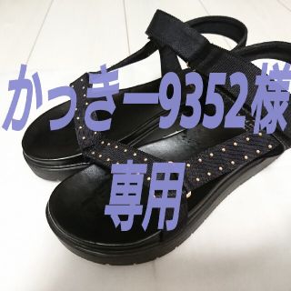 ロペピクニック(Rope' Picnic)のかっきー9352様専用    ロペピク スポサン(サンダル)