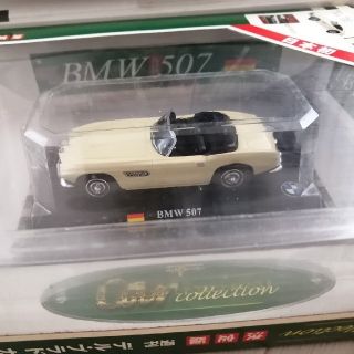 ビーエムダブリュー(BMW)の希少 未開封品 デル・プラド カー コレクション BMW 507 No.11(ミニカー)