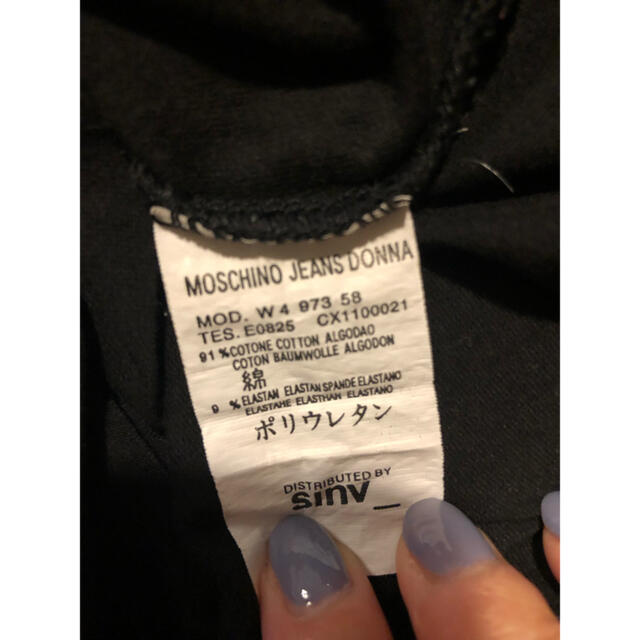 MOSCHINO(モスキーノ)の美品　モスキーノ tシャツ  レディースのトップス(Tシャツ(半袖/袖なし))の商品写真