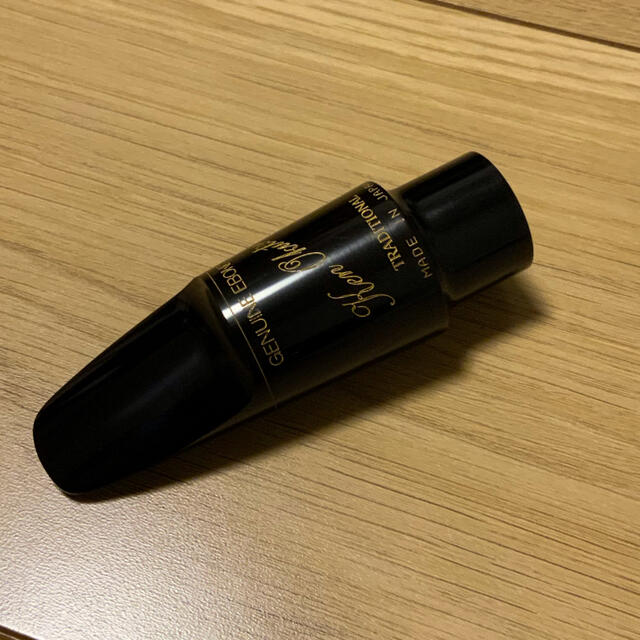 Ken Okutsu アルトサックス用マウスピース Traditional 6 www.alforsan
