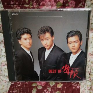 ショウネンタイ(少年隊)の激レア！中古廃盤☆BEST OF 少年隊(CD)ベスト(ポップス/ロック(邦楽))