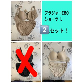 ニッセン(ニッセン)のブラジャー＆ショーツ　2セット(その他)