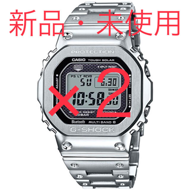 時計【新品・未使用】G-SHOCK GMW-B5000D-1JF 2本セット