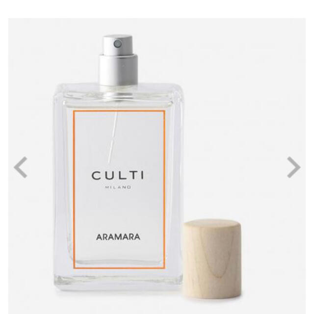 ACTUS(アクタス)のCULTI ARAMARA ルームスプレー 100ml クルティ ミラノ インテリア/住まい/日用品のインテリア/住まい/日用品 その他(その他)の商品写真