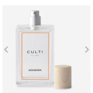 アクタス(ACTUS)のCULTI ARAMARA ルームスプレー 100ml クルティ ミラノ(その他)