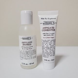 キールズ(Kiehl's)の【値下げ】キールズ  シャンプー & コンディショナー(シャンプー/コンディショナーセット)