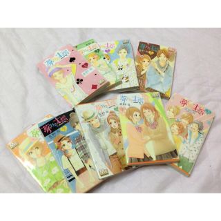 夢見る太陽 1〜4、5〜10巻 中古 まとめ売り(少女漫画)