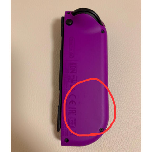 NintendoSwitch Joy-Con パープル　紫 エンタメ/ホビーのゲームソフト/ゲーム機本体(家庭用ゲーム機本体)の商品写真