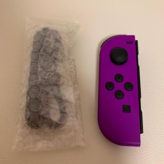 NintendoSwitch Joy-Con パープル　紫(家庭用ゲーム機本体)