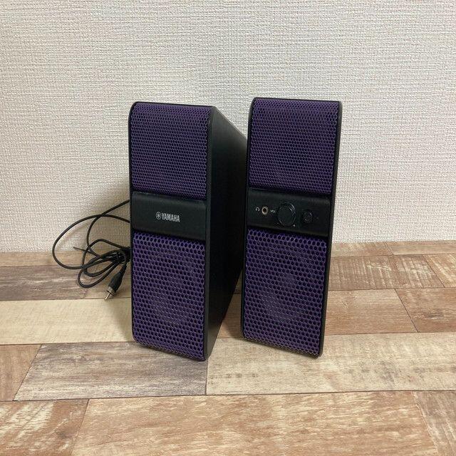 YAMAHA NX-50(V) パープル