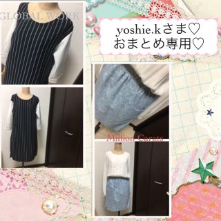 グローバルワーク(GLOBAL WORK)のyoshie.kさま♡おまとめ専用♡(ひざ丈ワンピース)