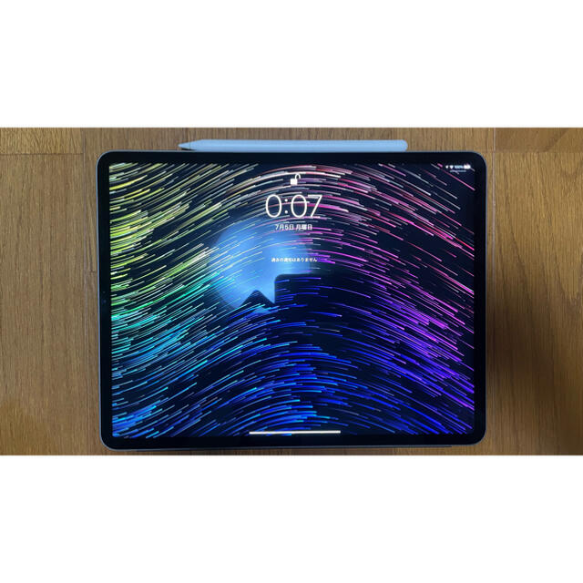 【美品！早い者勝ち！】第5世代iPadPro12.9インチ WiFi 128GB