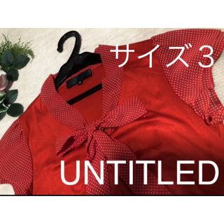 アンタイトル(UNTITLED)の美品❤️UNTITLED❤︎アンタイトル❤️シフォン ボウタイ カットソー 赤 (カットソー(半袖/袖なし))