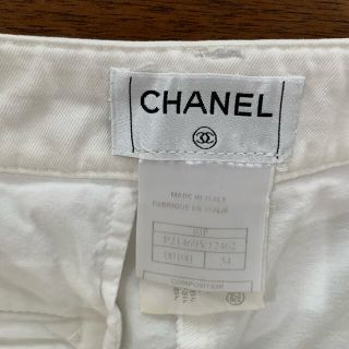 CHANEL - シャネル CHANEL 白コットン・黒ライン・パンツの通販