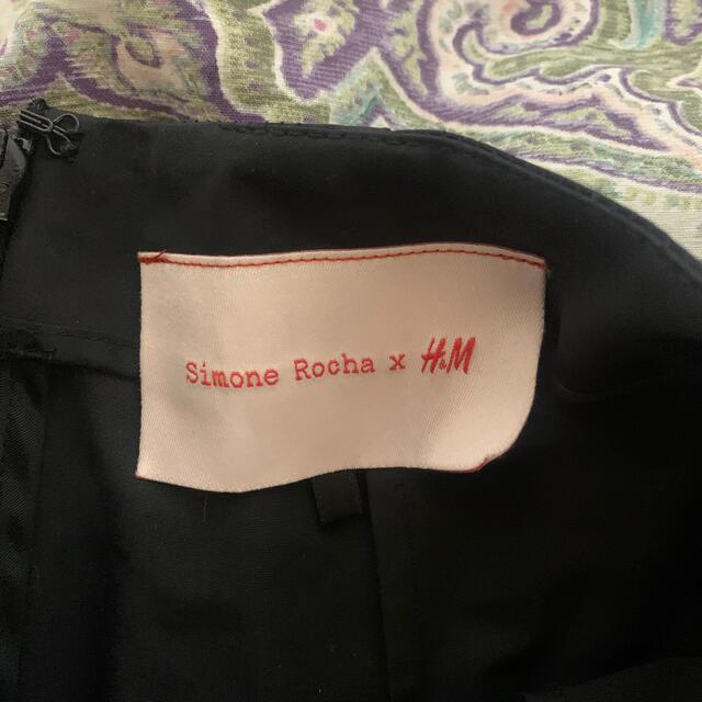 H&M(エイチアンドエム)のシモーネロシャ　h&m 32 イレギュラーヘムスカート レディースのスカート(ミニスカート)の商品写真